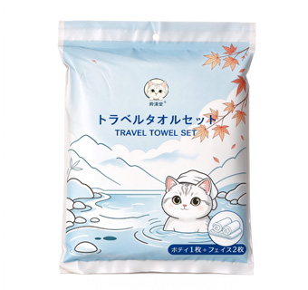 トラベルタオルセット