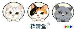 粋清堂ロゴ
